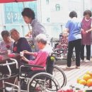 파라솔요양병원