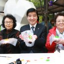 쌈지경로당 이미지