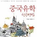 하유정헤어