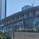 지에스25초량중앙점 | 7월 부산여행 부산역 1박2일 호캉스