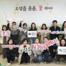 고성읍행정복지센터 이미지