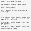 에이블헤어스튜디오 이미지
