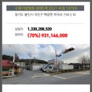 (박곡리)박곡리962