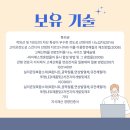 (주)티디엘