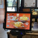 청년다방회룡역점 | 청년다방 회룡역점 신상 치즈듬뿍 라구떡볶이 내돈내산 후기