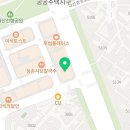 [겨울]기초바둑 이미지