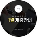 바리스타(2급) 이미지