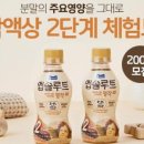 명작2 네이버블로그