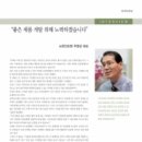 한진조명