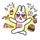 맘스터치송정점 이미지