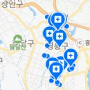 서울리움치과의원 이미지