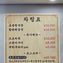 히든밸리CC | 히든밸리CC (밸리/히든 코스) 라운드 후기