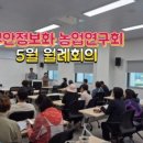 형지농장 이미지