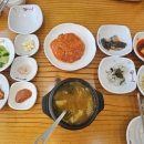 돈통마늘보쌈삼산점 네이버블로그