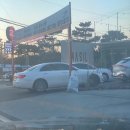 컴인워시 충주점 이미지