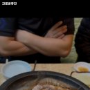크로바퓨전 네이버블로그