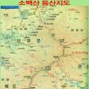 해우뫼 02월 136차 정기산행 ... 소백산 이미지