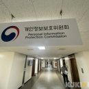 디비손해보험 주식회사
