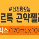 달콤뷰티 - 당진시 | 달콤뷰티