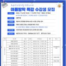 의창도서관 이미지