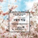 한라도서관 이미지