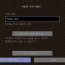 평지 이미지