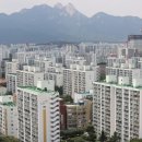 한주부동산중개사 사무소 이미지