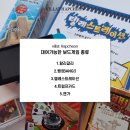 빌라트E 이미지