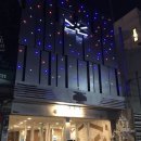 킹덤호스텔 이미지