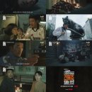 건물주