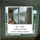 신일해피트리아파트 이미지