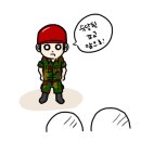 하조교 이미지