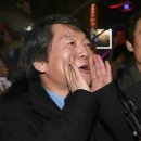 더스포 이미지