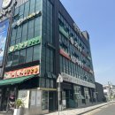 고향집칼국수.재바우 | [좋은 맛집] 재바우참숯불 / 대구시 동구 신천역, 신천동고기집