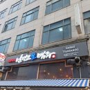 남빙고생맥주 - 2481 | 부천 송내역 술집 추천｜단체회식·야장까지 완벽한 남빙고생맥주 송내점 후기