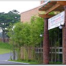 외고산옹기마을 이미지