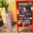 남스짐 은행점 | 은행동 헬스장 어디가 좋아? 아직도 몰라? " 남스짐은행점"이지.