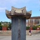 유림-1134 이미지