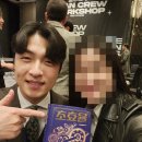 타이탄커머스 | 2024 타이탄크루 워크샵 참가 후기