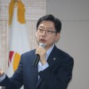 경남고속진주지사