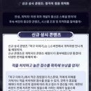 은하통신 이미지