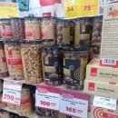 꼰 스튜디오 이미지