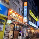 안산초입 화장실 이미지