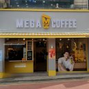 고대병원사거리 이미지