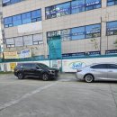 GS칼텍스㈜대성주유소 | 🚗 동마장주유소에서 올타(Allta)로 세차한 후기