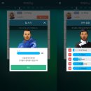 트레이닝 마에스트로 이미지