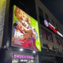 전북웹툰아카데미애니챔프만화학원 | 웹툰/게임/일러스트 등 전주 '전북웹툰아카데미' 애니챔프만화학원