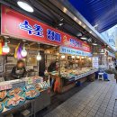 청파반건조수산 네이버블로그