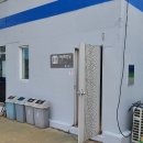 평화 수소충전소 네이버블로그