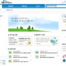 수성종합식품
